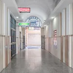 Joyful Termini Boutique 4*